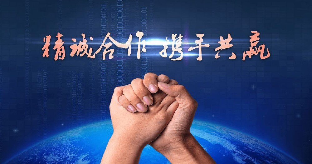 设备事业群征凯发k8天生赢家一触即发的合作伙伴